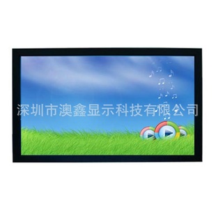 42"IP65ˮLEDʾ