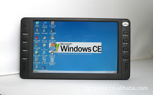 ARM9Ƕʽοߴƽ7801У