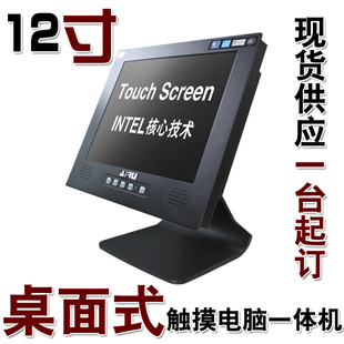 12ʹһ/ֱֻ1̨
