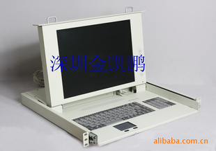 本月特价!15“单口研扬KVM控制平台ARD-1500-C001
