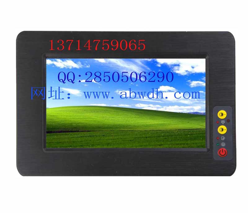 PPC-070C޷ͣƹ