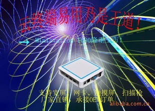նˡն˻ǰ̨Ӫ칫OAϵͳ