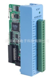 лADAM-50815000ϵģ4ͨټ/Ƶģ
