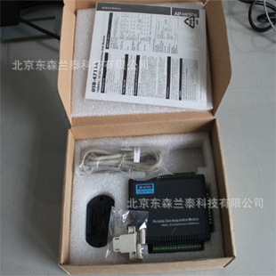 лUSB-4711A๦USBģ(ʵͼƬ)