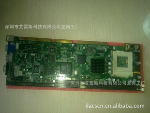 ֱACS-6169VEPIII815EPȫ