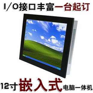 12紥һD525˫1.8G/2G/320G/I/Oӿڷḻһ̨