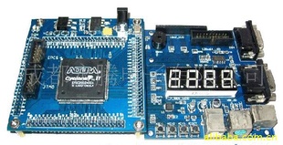 EP2C5FPGASOPCFPGA