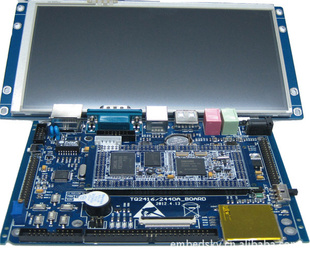 Ƕarm9TQ24167װ