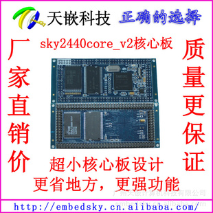 ǶƼİDDR3زƷ