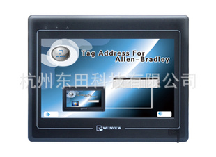 ڴMT8100iϵ——WEINVIEWMT8100i