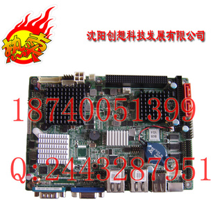 ǿNOVA-945GSE5.25絥Թص΢͵