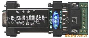 RS-232΢ݲɼ8·12λA/D
