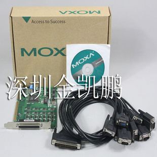 ؼۣMOXA(Ħɯ)മڿC218Turboϵ