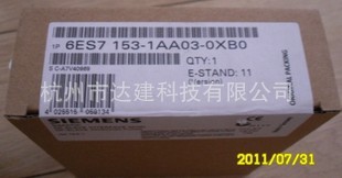 6ES7153-1AA03-0XB06ES7153-1AA03-0XB0