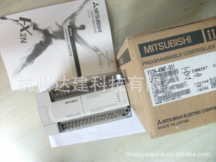 FX2N-48MT-001ƼPLC
