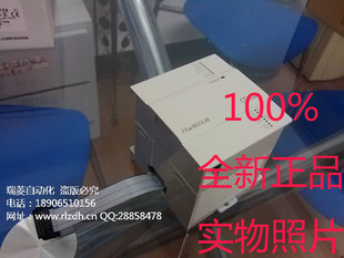 FX2N-16CCL-MⵥԪģȫ¼һʮ