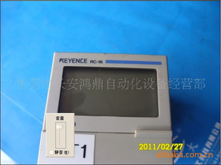 恩斯计数器RC-16
