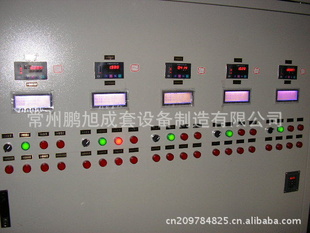 鹏旭成套设备电柜自动化控制系统PLC控制柜配电柜变频控制柜