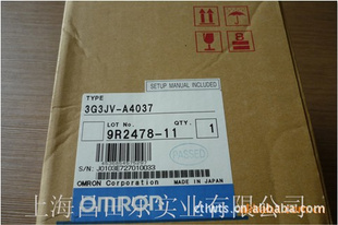 欧姆龙变频器3G3JV-A4037