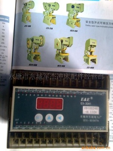 崲ų̿-PLC