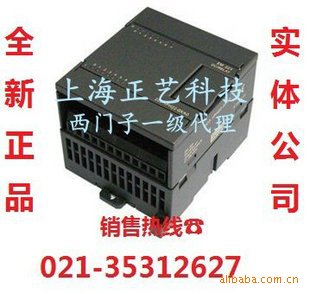 PLCCPU226CN̵24166ES7216-2BD23-0XB8