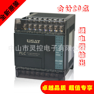 PLC㽻ڼؼplcAX1S-20MR