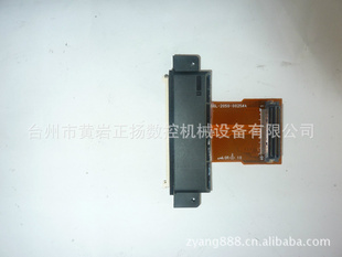 ǿA66L-2050-0025#A