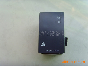 HW-S16DO024RΪչģ飬16̵