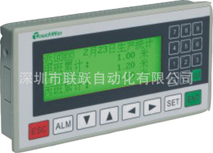 TouchWinŽOP320-AŽıOP320-A-Sؼ
