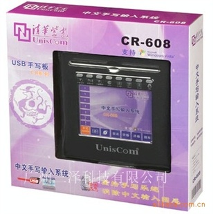 廪Ϲ608дʰдȤдд