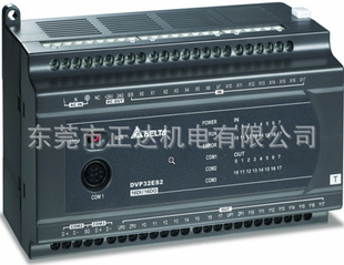 ݸ̨PLCES2ϵDVP32ES200R/DVP32ES200T