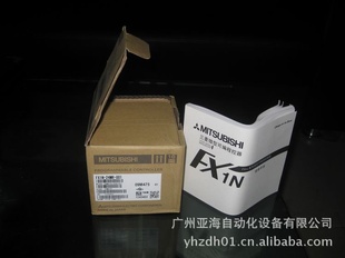 日本三菱/三菱fx系列/FX1N-24MR-001