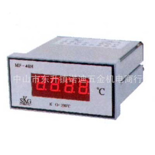 `SKG`¿CMF-700MF-904CMF-100MF-72