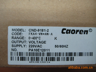 ¿CAORENCND-9000CND-9181-2