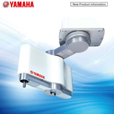 YAMAHAYK500TW