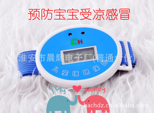 öͯ˯߱ķ߱ű*ű¶ȴ