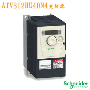 ϳɳʩ͵µƵATV312HU40N4/380V4.0KW