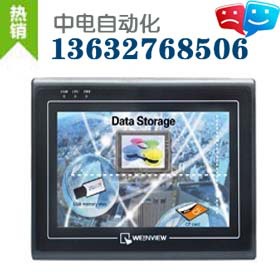 MT6070IH,ֻMT6070IH