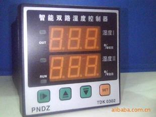 TDK0302˫·¶ȿ