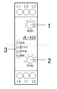 ƷJL-420Դ̵򱣻