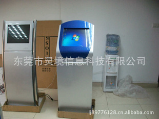 ؼ171922ʽѯѯѯLJ-S601