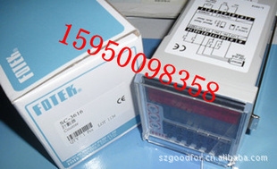 SC-3616,FOTEK