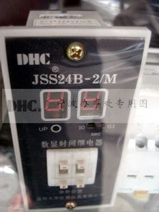 ʱ̵JSS24B-2/M