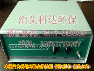 科达订制1-99路脉冲控制仪电磁阀脉冲仪