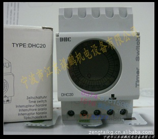 ʵDHC20ɱʱ(ʽ)DHCǱܹ˾