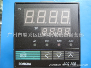 ¿RONGDARDC-700RDC-7101T
