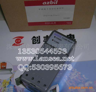 azbil保护继电器FRS100C850(图)
