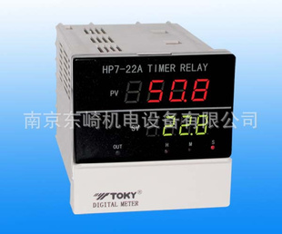 ֻTOKYHP7-RB10HP7-22Aʱ̵