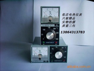ָ¿¿TDA-8001E0-300