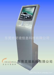 1719紥һLJ-S613